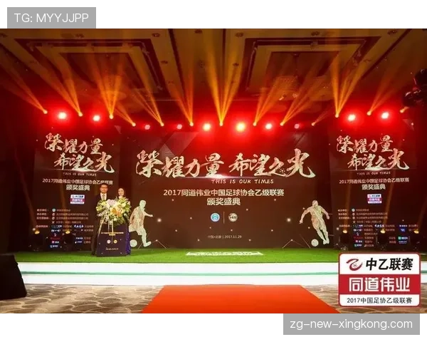 联赛内容商业化中的版权与分发策略，联赛商业化方案