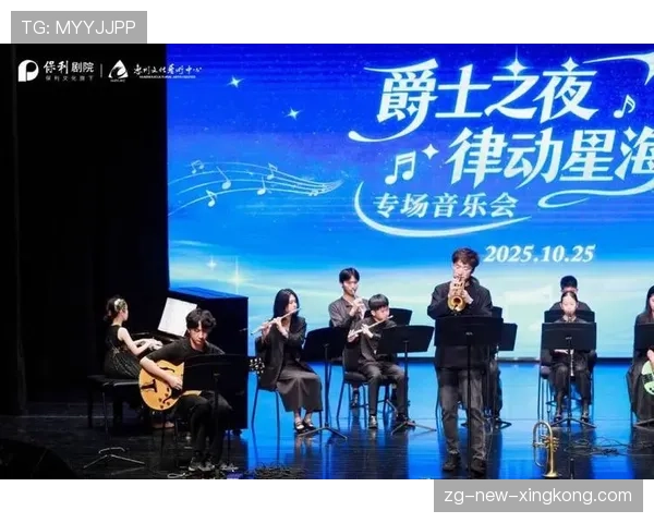 顶级乐团指挥律动呼吸的引导：他是如何通过身体姿态统一频率的