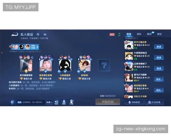 补刀差距影响经济滚雪球(207 )